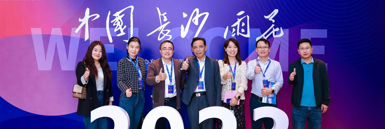 首页轮翻图5