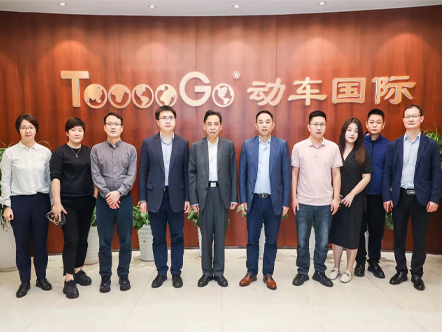 协会组织会员单位赴深圳市半导体行业协会交流对接