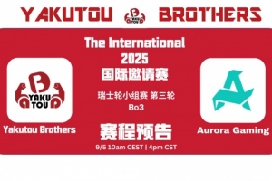 惨遭压制！flyfly蚂蚁连续被抓 YB无力反抗Aurora先赢一局