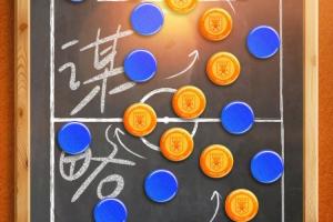 2025中超联赛第24轮  上海申花VS山东泰山