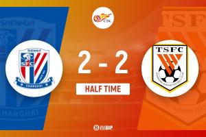 半场-汪海健角球破门瓦科双响7轮13球王大雷送点 申花暂2-2泰山