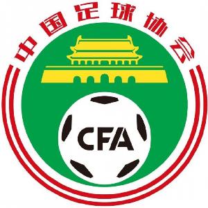 足协组织2011年龄段男足强化训练营：加藤龙二担任大区青训总监