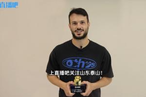 【直播吧中超最佳】瓦科领奖“大四喜”，喊你来盖楼送签名球衣