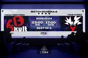 什么BP？Yandex中单先知飞+马尔斯框大完克奶绿 Yandex赢首局