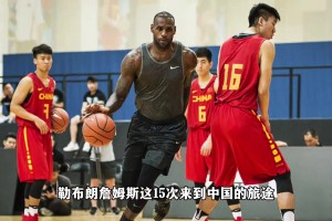 美国小哥挑战作弊手段赢下比赛！叫艾顿过来体验碾压路人的快感