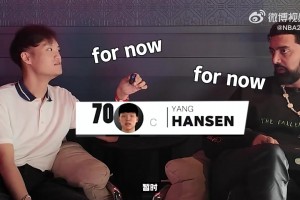 NBA2k总监预测：杨瀚森评分年底或将升至75！他有85潜力