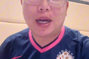 博主：麦麦提江又来执法申花打泰山啦，自求多福啦各位