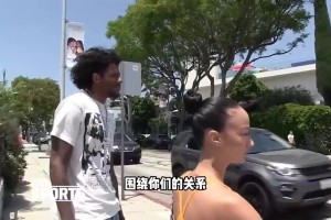 比杰伦-格林大17岁！40岁女友此前表示：我们根本不在乎