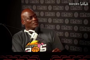 比斯利：当年我每36分钟能砍29分，失意时哈登让我振作起来！