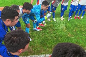 泰山客战海牛赛前，王大雷激情喊话：记分牌只是一个数字