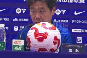 海牛战平泰山赛后，李霄鹏：希望两个队都好