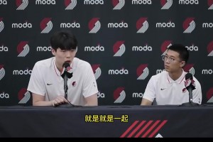 首轮被选会给家乡带来怎样自豪感？杨瀚森：提高水平回国助中国篮球