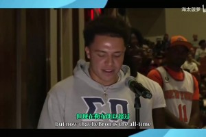 巴克利：现在比赛没有身体对抗，库里在90年代NBA根本混不下去！