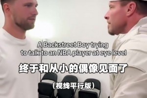 哈利：库里是我在NBA里遇到的最伟大的人，我从未遇到过更好的人