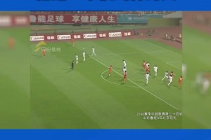 心系祖国！克雷桑、马德鲁加现场观战巴西vs韩国