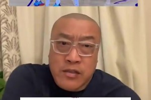 马健谈斯玛特夹臂库里：这动作很脏啊，这是毁人饭碗，不是湖人该有的文化